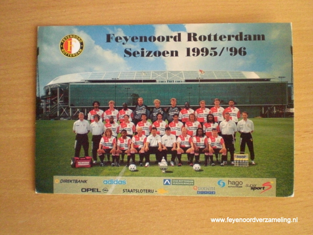 Fotokaart 1995-1996